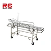 Rescue Bed